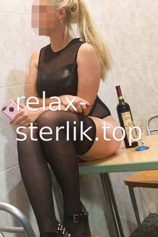 Ирина #2